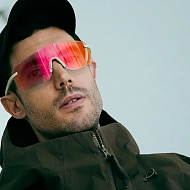 Очки Ulac Visionar Photochromic Off-White\Rally Red