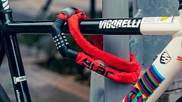 Велосипедный замок Ulac Street Fighter Steel Chain Lock Combo Grey