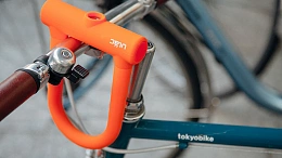 Велосипедный замок Ulac Brooklyn Si Alloy Lock Blue