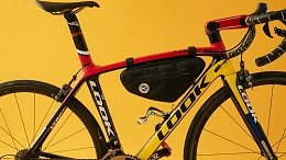 Сумка для велосипеда Ulac Touring Max Frame Bag Stealth
